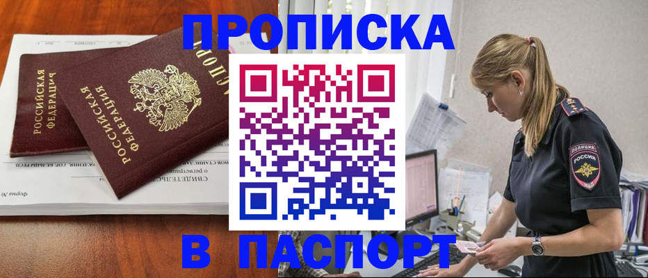 форма 3 в Кеми